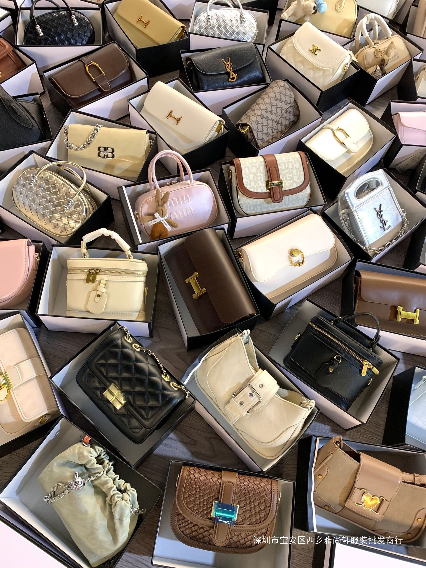 The House Capsule Gift Box Assortment